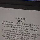 스포미디어