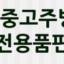 GS25 의정동부점 네이버블로그