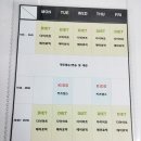 황인순댄스아카데미