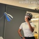 크로스핏 레벤 이미지