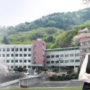 부산여자상업고등학교 이미지