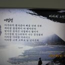 서울신용산초등학교 이미지