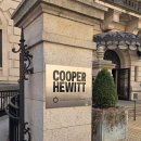 NEW째즈노래연습장 | 쿠퍼 휴잇 디자인 박물관 무료입장 시간과 방문 후기