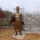 이천공원 이미지