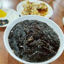 삼화춘 이미지
