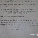 루덴스포켓 이미지