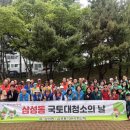 삼성동-23 이미지