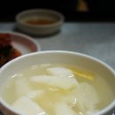 원조옛날밥상 이미지