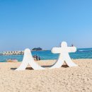 속초해수욕장 이미지