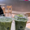 순천만 뜰 | 순천여수 커플여행 2박3일 : 1일차 (나눌터, 순천만국가정원, 구디스파이, 옥리단길, 라포즈펜션)