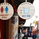 락희거리 이미지