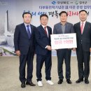 다부동전적기념관 이미지