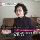 한일신발