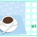 H3027 네이버블로그