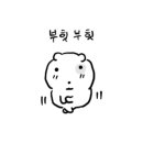 분평점 현대자동차(현대자동차분평점) 이미지