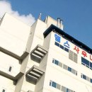 경보사우나센터 이미지