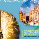 도화바른의원 이미지