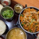 본우리반상 구로지타워점 이미지