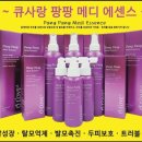 큐사랑(방화점) 이미지