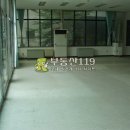 성광빌딩 이미지