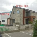 나은공간주 이미지