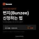 모두의솔루션