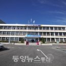 속초미곡