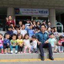 예본어린이집 이미지