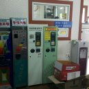 신세계게임랜드 이미지