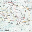 ◈ 2023년 1월 17일 (화) / 광주 북구 / 무등산(1187m) / 산행신청방 ◈ 이미지