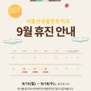 서문치과의원 이미지