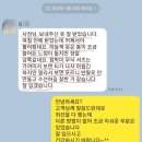 나드리옷수선 이미지