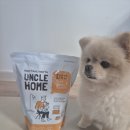 대박슈퍼 | 기호성 대박 좋은 슈퍼푸드 강아지 사료 DTS 급여 후기