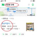 호남지업사 이미지