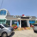 명진회센타 이미지