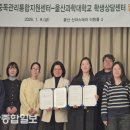 남구중독관리통합지원센터 이미지