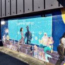 소설 태백산맥 문학기행길 이미지