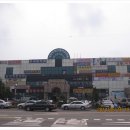 인천터미널역사 이미지