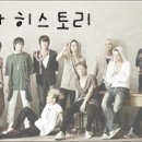 슈퍼주니어 눈빛에 취해 주사부리는 〃주사파〃 이미지