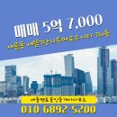 멘토공인중개사사무소 이미지