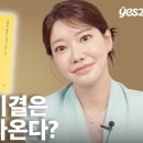 예스종합광고