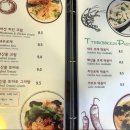 키친토리노 이미지