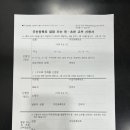 부산지방검찰청서부지청민원실 이미지