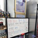 정병열 | 당진 소잡는 날만 영업하는 한우 전문점 #천년한우 내돈내산 후기