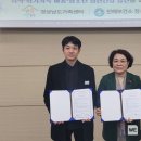 진해정신건강복지센터 이미지