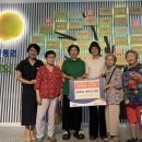 복구경로당 이미지