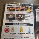 삼백호집 광안점 이미지