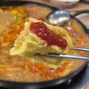 김뚜껑부대찌개 이미지