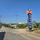 유곡2 이미지