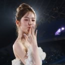 수이인